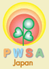 PWSA Japan logo